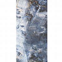 Porcelain tiles Quentino 60x120